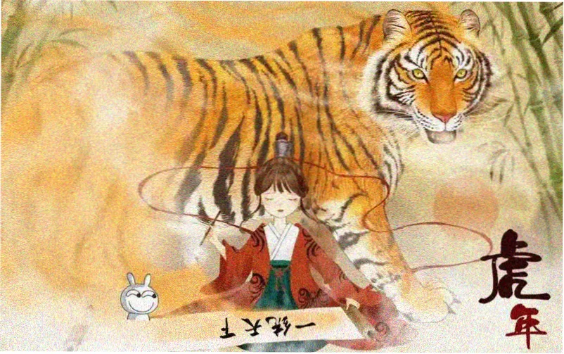 熊猫影视本周片单横幅